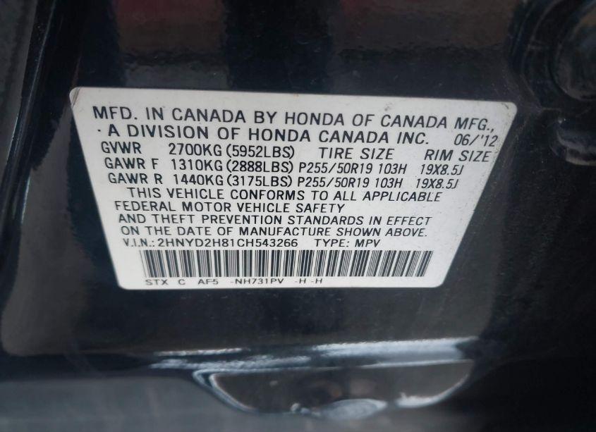 Photo 9 of 2012 Acura Mdx ADVANCE PACKAGE (VIN 2HNYD2H81CH543266)