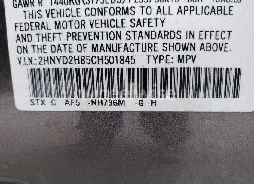 Photo 9 of 2012 Acura Mdx ADVANCE PACKAGE (VIN 2HNYD2H85CH501845)