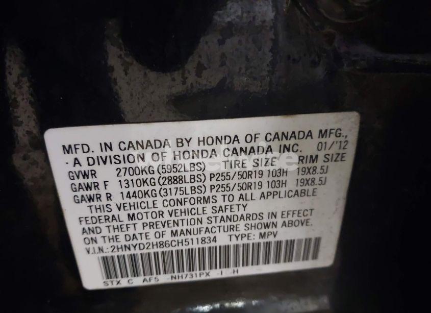 Photo 9 of 2012 Acura Mdx ADVANCE PACKAGE (VIN 2HNYD2H86CH511834)
