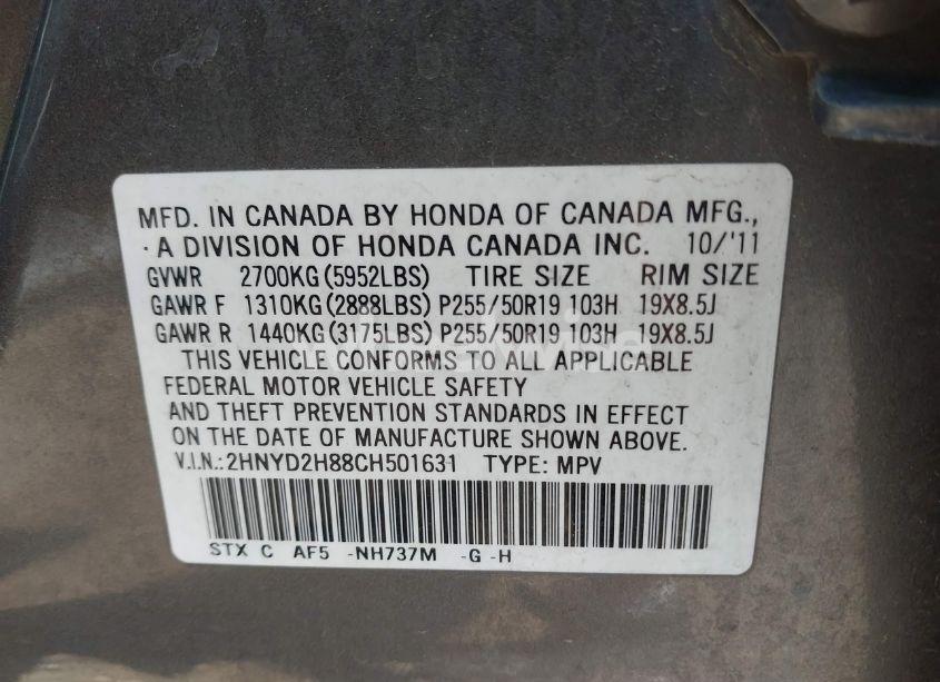 Photo 9 of 2012 Acura Mdx ADVANCE PACKAGE (VIN 2HNYD2H88CH501631)