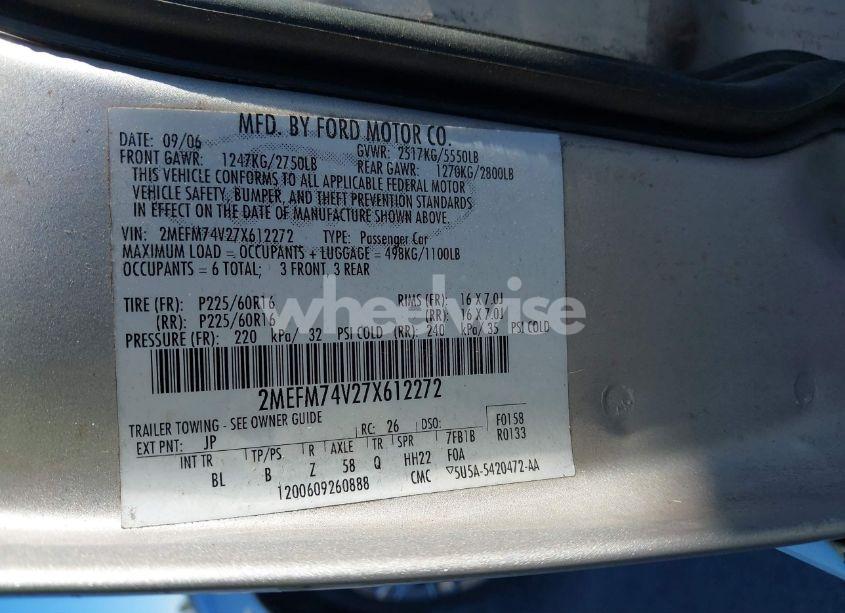 Photo 9 of 2007 Mercury Grand MARQUIS GS (VIN 2MEFM74V27X612272)