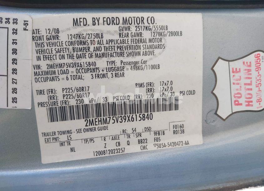 Photo 9 of 2009 Mercury Grand MARQUIS LS (FLEET ONLY) (VIN 2MEHM75V39X615840)