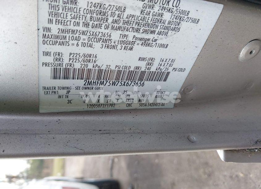 Photo 9 of 2005 Mercury Grand MARQUIS LS/LSE (VIN 2MHFM75W75X673656)