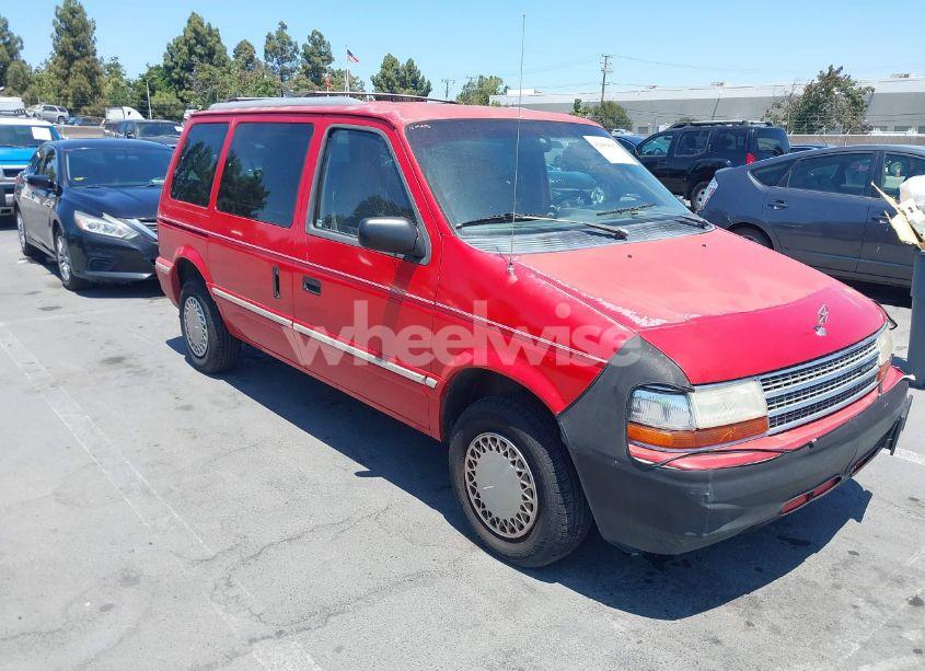 1993 Plymouth Voyager SE (VIN 2P4GH4535PR149419) main photo