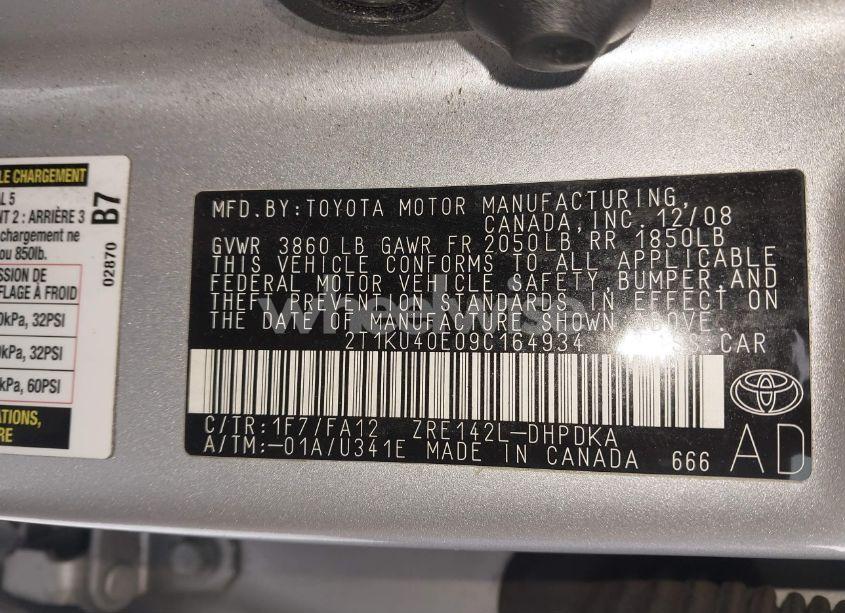 Photo 9 of 2009 Toyota Matrix (VIN 2T1KU40E09C164934)
