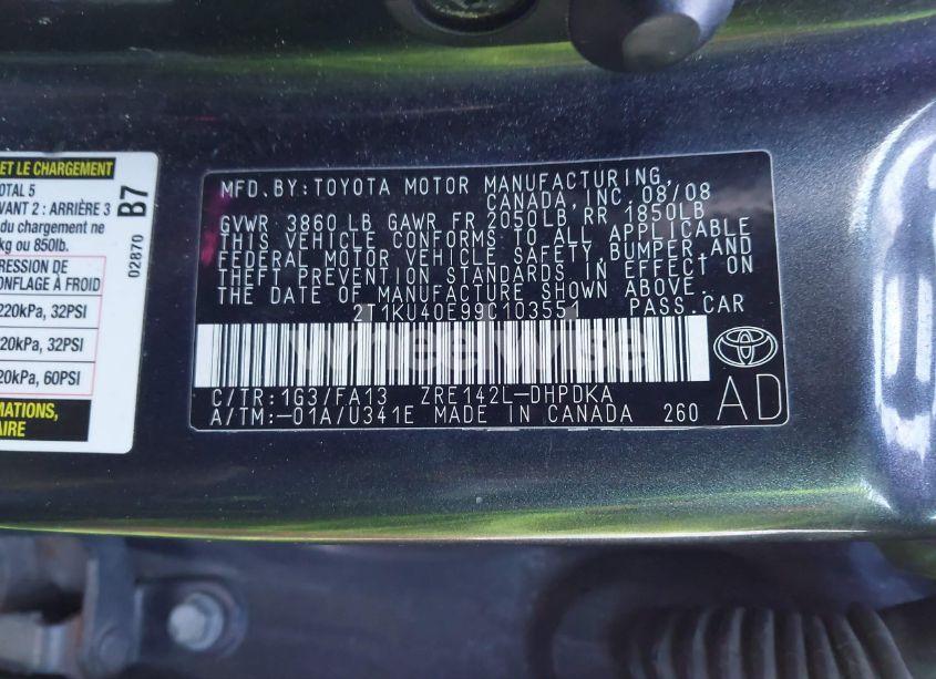 Photo 9 of 2009 Toyota Matrix (VIN 2T1KU40E99C103551)