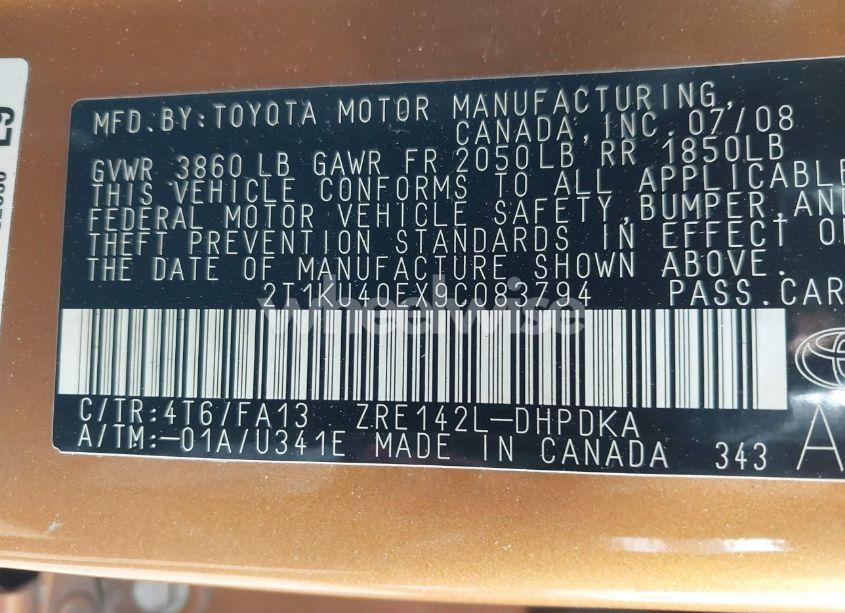 Photo 9 of 2009 Toyota Matrix (VIN 2T1KU40EX9C083794)