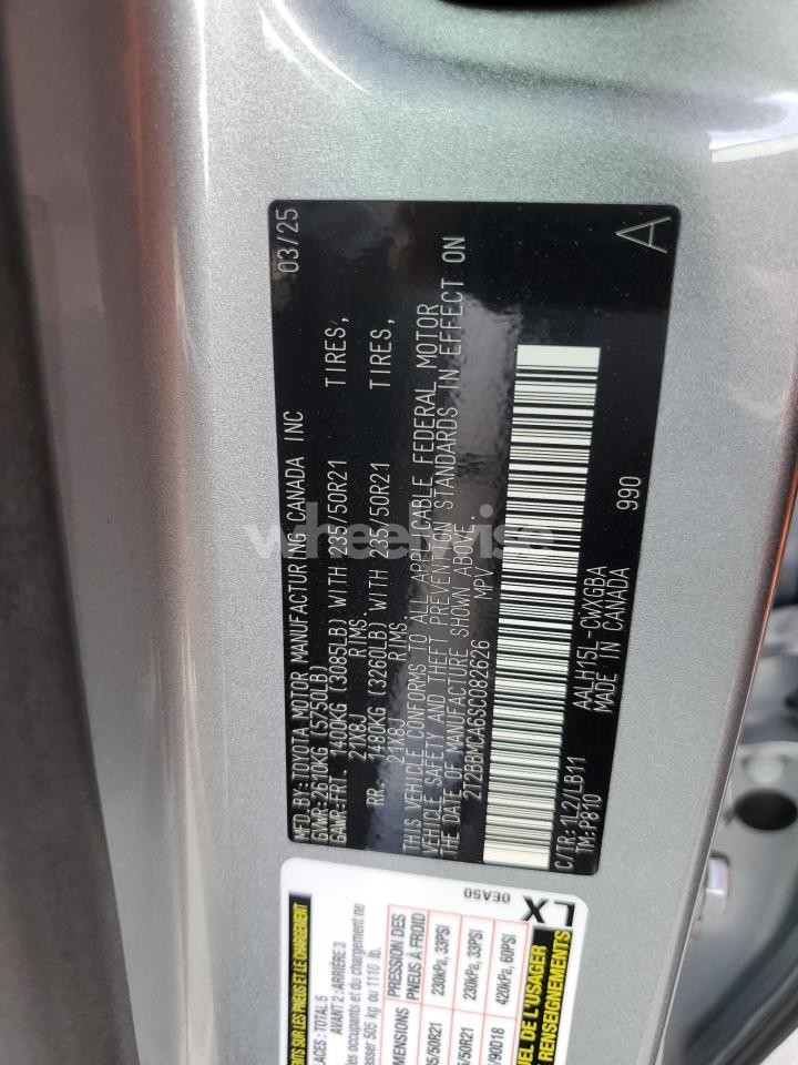 Photo 12 of 2025 LEXUS RX 350H BASE (VIN 2T2BBMCA6SC082626)