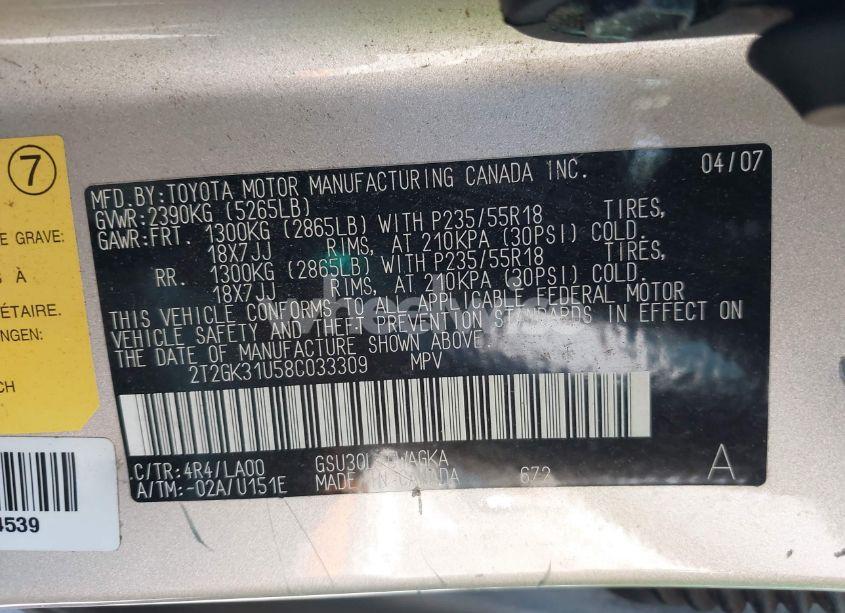 Photo 9 of 2008 Lexus Rx 350 (VIN 2T2GK31U58C033309)