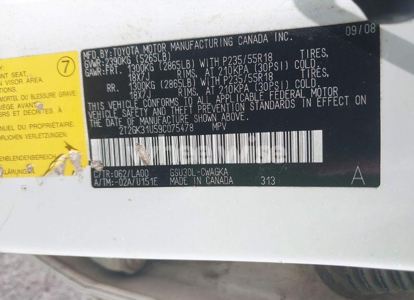 Photo 9 of 2009 Lexus Rx 350 (VIN 2T2GK31U59C075478)