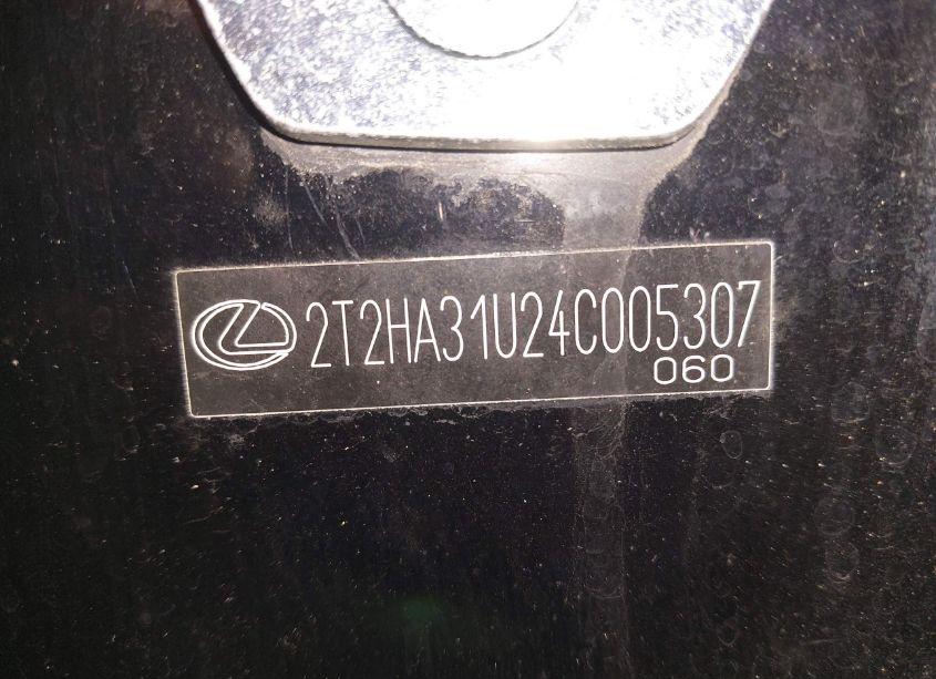 Photo 17 of 2004 Lexus Rx 330 (VIN 2T2HA31U24C005307)