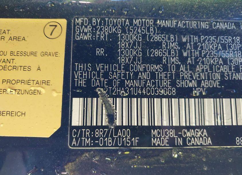 Photo 9 of 2004 Lexus Rx 330 (VIN 2T2HA31U44C039068)