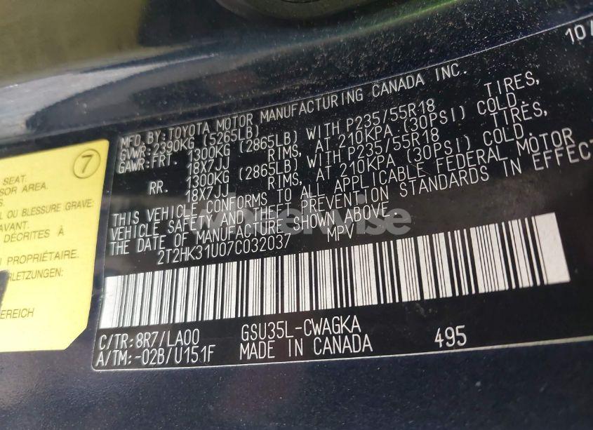 Photo 9 of 2007 Lexus Rx 350 (VIN 2T2HK31U07C032037)