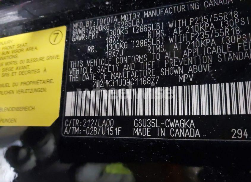 Photo 9 of 2009 Lexus Rx 350 (VIN 2T2HK31U09C116877)