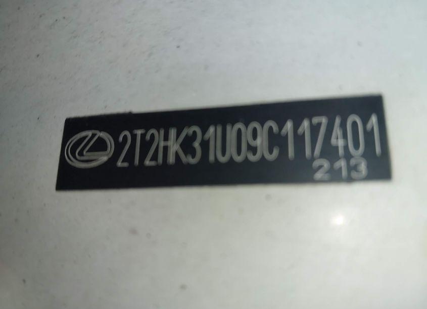 Photo 9 of 2009 Lexus Rx 350 (VIN 2T2HK31U09C117401)