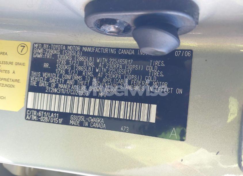 Photo 9 of 2007 Lexus Rx 350 (VIN 2T2HK31U17C021953)