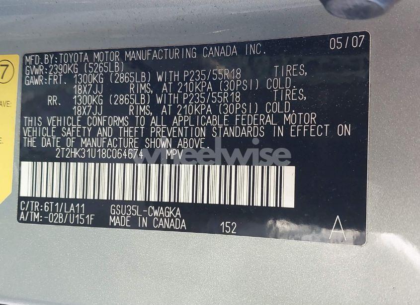 Photo 9 of 2008 Lexus Rx 350 (VIN 2T2HK31U18C064674)