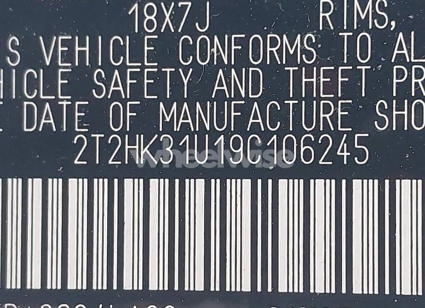 Photo 9 of 2009 Lexus Rx 350 (VIN 2T2HK31U19C106245)