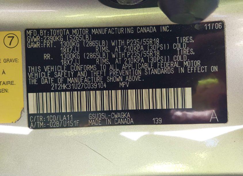 Photo 9 of 2007 Lexus Rx 350 (VIN 2T2HK31U27C039104)