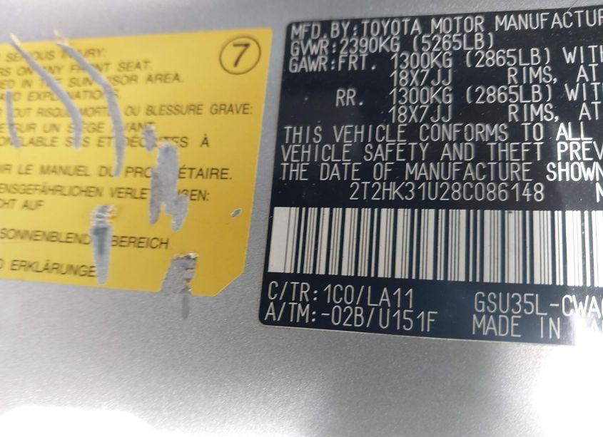 Photo 9 of 2008 Lexus Rx 350 (VIN 2T2HK31U28C086148)