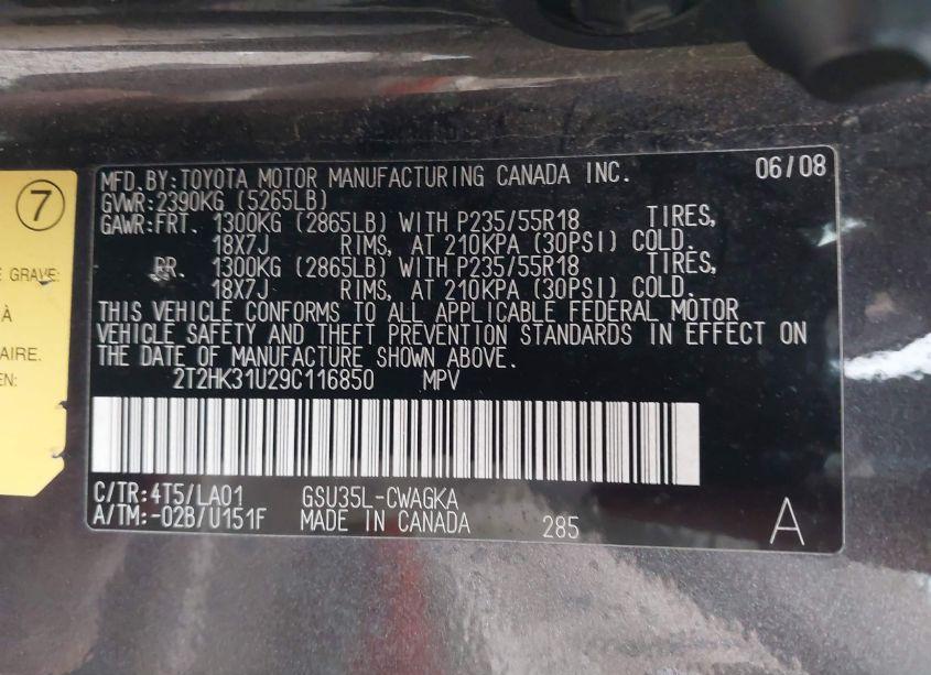 Photo 9 of 2009 Lexus Rx 350 (VIN 2T2HK31U29C116850)