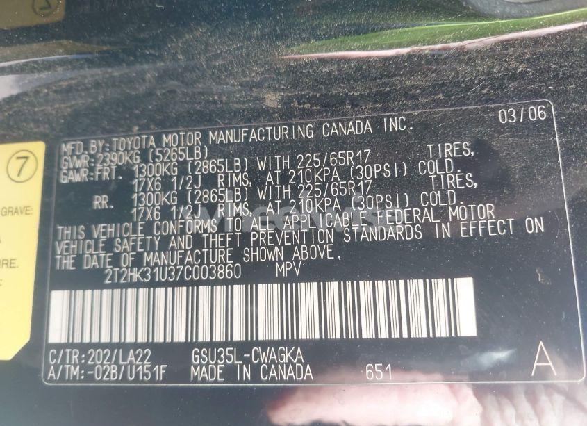 Photo 9 of 2007 Lexus Rx 350 (VIN 2T2HK31U37C003860)