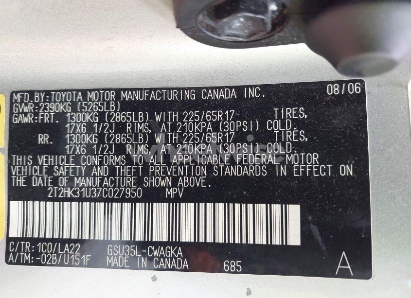 Photo 9 of 2007 Lexus Rx 350 (VIN 2T2HK31U37C027950)