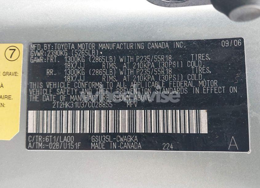 Photo 9 of 2007 Lexus Rx 350 (VIN 2T2HK31U37C028855)