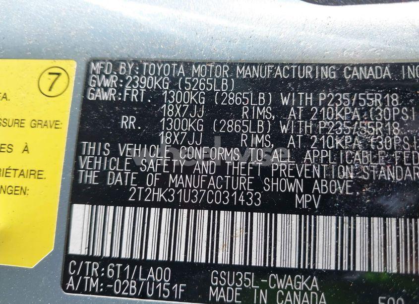Photo 9 of 2007 Lexus Rx 350 (VIN 2T2HK31U37C031433)