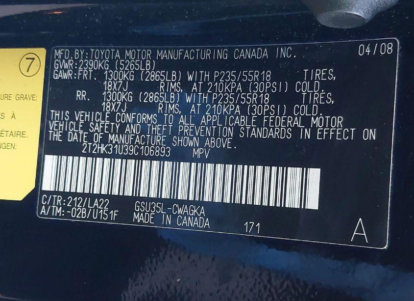 Photo 9 of 2009 Lexus Rx 350 (VIN 2T2HK31U39C106893)