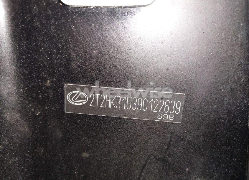 Photo 19 of 2009 Lexus Rx 350 (VIN 2T2HK31U39C122639)