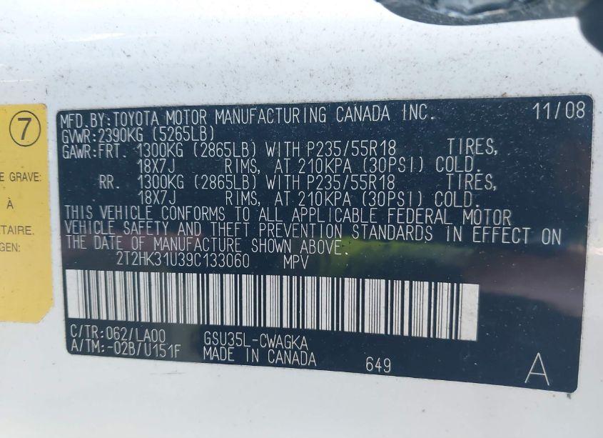 Photo 9 of 2009 Lexus Rx 350 (VIN 2T2HK31U39C133060)