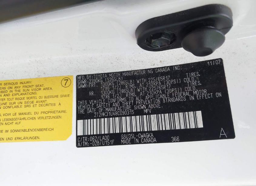 Photo 9 of 2008 Lexus Rx 350 (VIN 2T2HK31U48C090315)