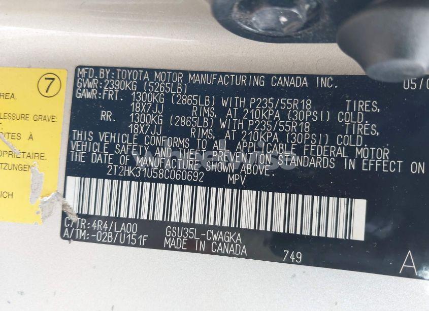 Photo 9 of 2008 Lexus Rx 350 (VIN 2T2HK31U58C060692)