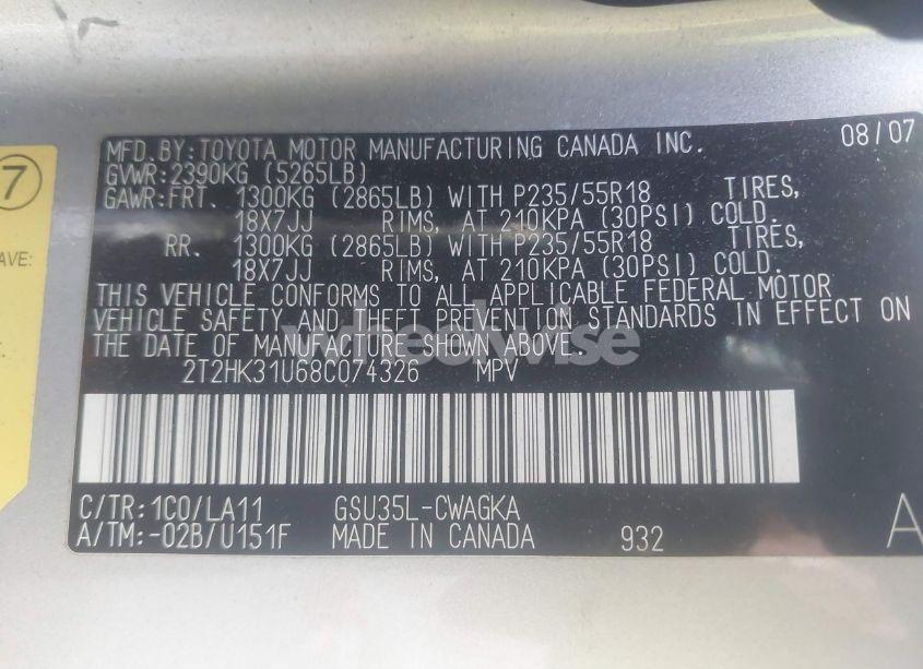 Photo 9 of 2008 Lexus Rx 350 (VIN 2T2HK31U68C074326)