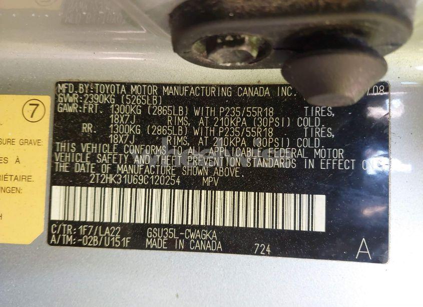 Photo 9 of 2009 Lexus Rx 350 (VIN 2T2HK31U69C120254)