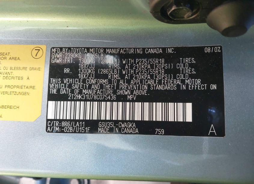 Photo 9 of 2008 Lexus Rx 350 (VIN 2T2HK31U78C075436)