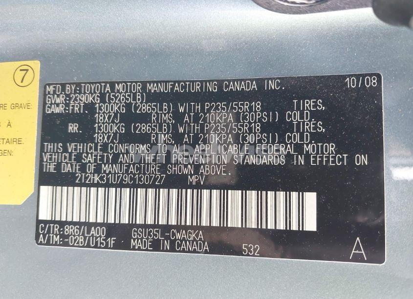 Photo 9 of 2009 Lexus Rx 350 (VIN 2T2HK31U79C130727)