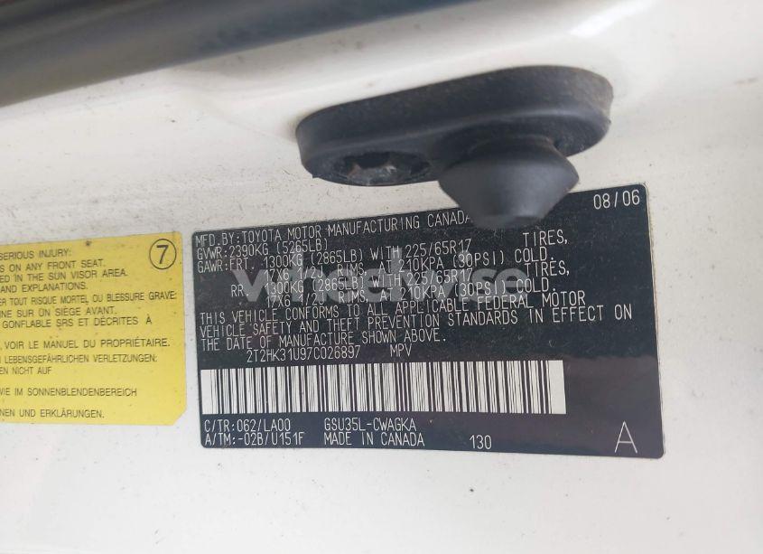 Photo 9 of 2007 Lexus Rx 350 (VIN 2T2HK31U97C026897)