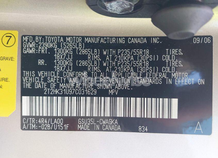 Photo 9 of 2007 Lexus Rx 350 (VIN 2T2HK31U97C031629)