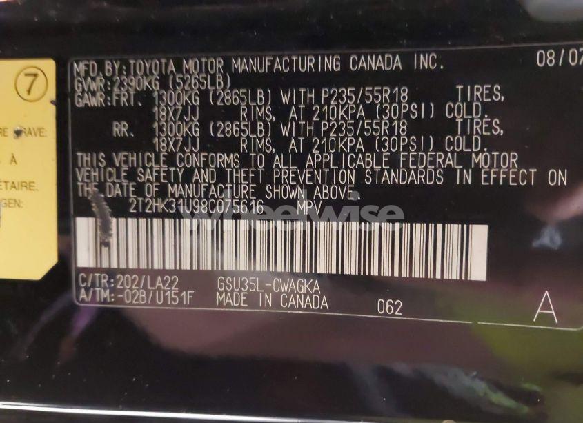 Photo 9 of 2008 Lexus Rx 350 (VIN 2T2HK31U98C075616)