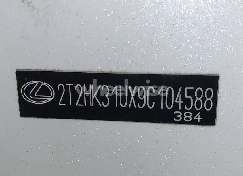 Photo 17 of 2009 Lexus Rx 350 (VIN 2T2HK31UX9C104588)