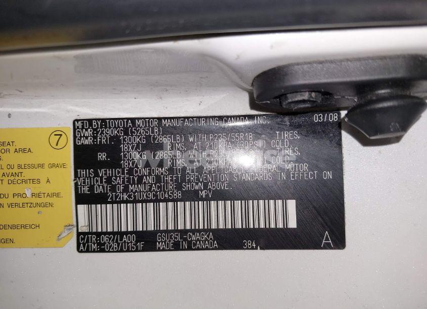 Photo 9 of 2009 Lexus Rx 350 (VIN 2T2HK31UX9C104588)