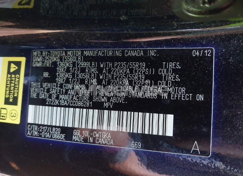 Photo 9 of 2012 Lexus Rx 350 (VIN 2T2ZK1BA7CC086281)