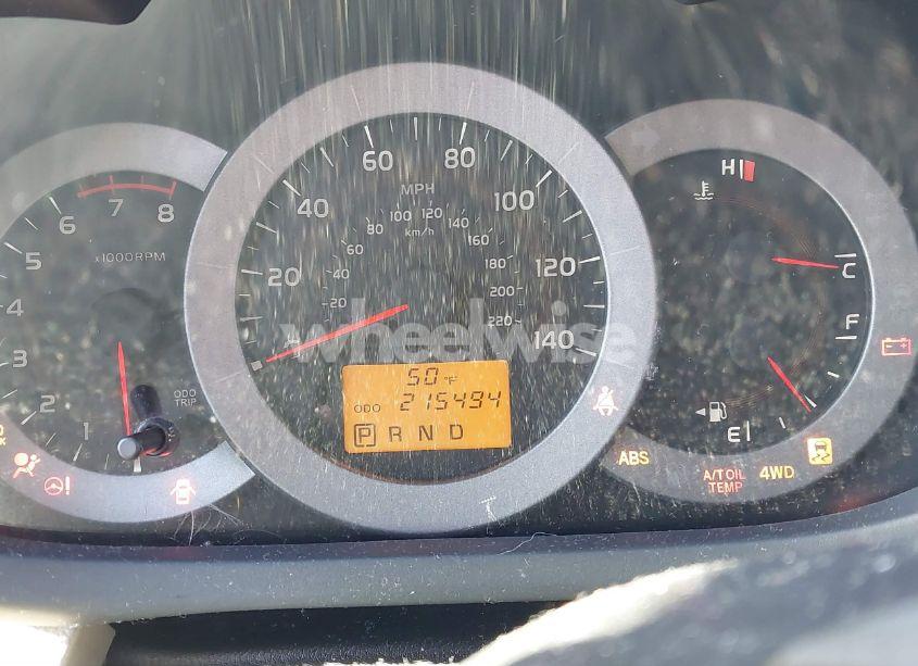 Photo 15 of 2012 Toyota Rav4 (VIN 2T3BF4DV0CW262038)