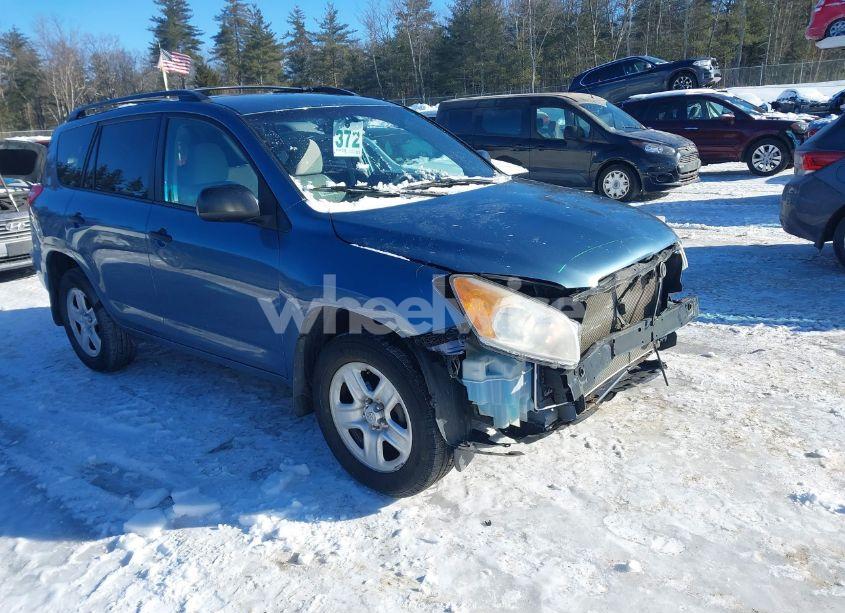 2012 Toyota Rav4 (VIN 2T3BF4DV1CW206867) main photo