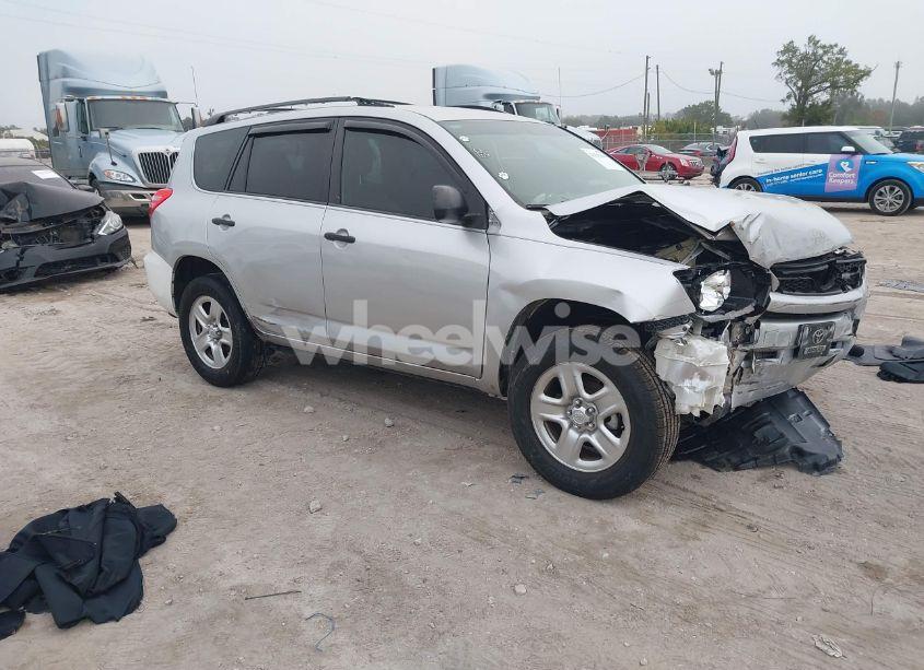 2012 Toyota Rav4 (VIN 2T3BF4DV2CW211639) main photo
