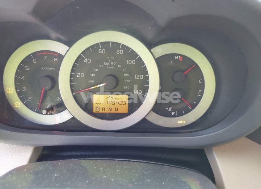 Photo 7 of 2012 Toyota Rav4 (VIN 2T3BF4DV2CW259478)