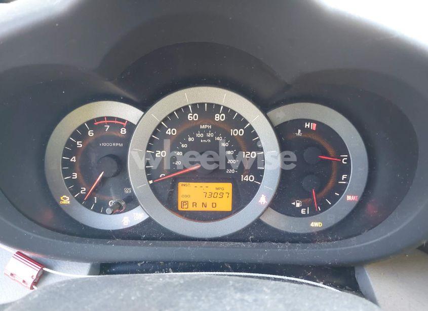 Photo 7 of 2012 Toyota Rav4 (VIN 2T3BF4DV4CW242648)