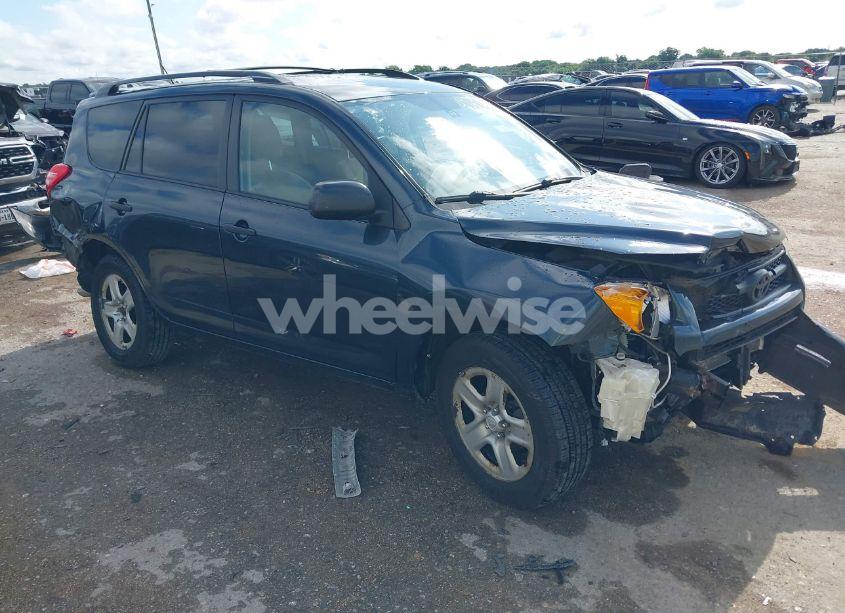 2012 Toyota Rav4 (VIN 2T3BF4DV5CW250872) main photo